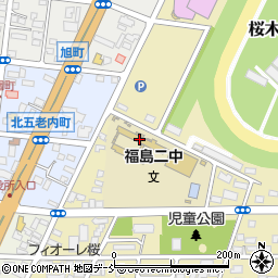 福島市立福島第二中学校周辺の地図