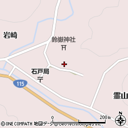 福島県伊達市霊山町石田下屋敷5周辺の地図