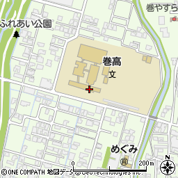 新潟県立　巻高等学校体育準備室周辺の地図