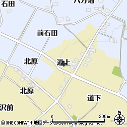 福島県福島市上野寺道上周辺の地図