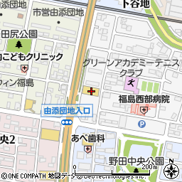 酒のやまや福島西店 福島市 小売店 の住所 地図 マピオン電話帳