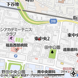 福島県福島市東中央周辺の地図