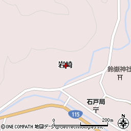 福島県伊達市霊山町石田岩崎周辺の地図