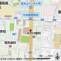 福島中央郵便局周辺の地図
