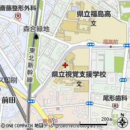 福島県　視覚障がい者福祉協会（公益社団法人）周辺の地図