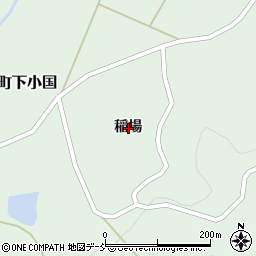 福島県伊達市霊山町下小国稲場周辺の地図
