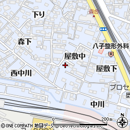 福島県福島市森合屋敷中周辺の地図