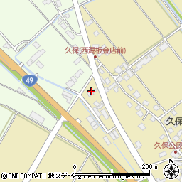 株式会社イングショップアサマ　久保ターミナル周辺の地図