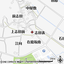 泰寿園周辺の地図