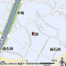 福島県福島市笹木野石田周辺の地図