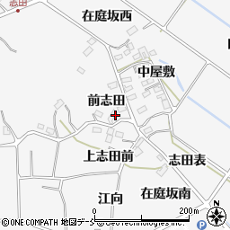 福島県福島市在庭坂前志田周辺の地図