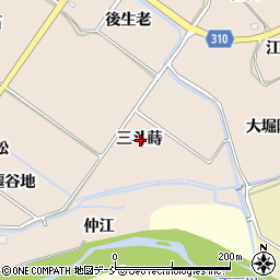 福島県福島市町庭坂三斗蒔周辺の地図