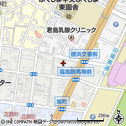 日本バプテスト連盟福島旭町キリスト教会周辺の地図