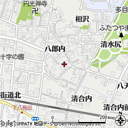福島県福島市野田町八郎内18周辺の地図