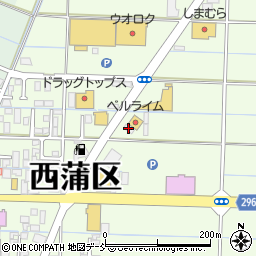 新潟ヤクルト販売にしかんセンター周辺の地図