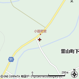 福島県伊達市霊山町下小国若宮周辺の地図