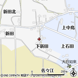 福島県福島市下野寺（下新田）周辺の地図