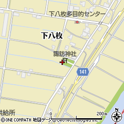 新潟県新潟市南区下八枚475周辺の地図