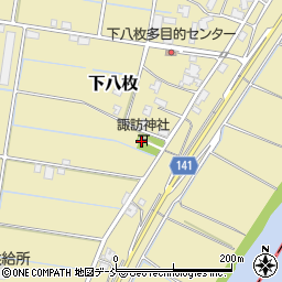 新潟県新潟市南区下八枚997周辺の地図