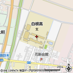 新潟県立白根高等学校　進路相談室周辺の地図