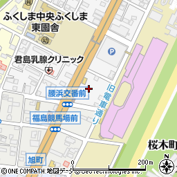 福島中央子ども劇場協議会周辺の地図