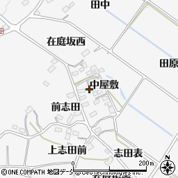 福島県福島市在庭坂中屋敷周辺の地図