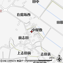 福島県福島市在庭坂（中屋敷）周辺の地図