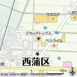 ドラッグトップス巻店周辺の地図