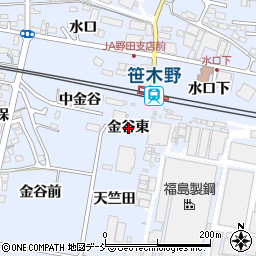 福島県福島市笹木野（金谷東）周辺の地図