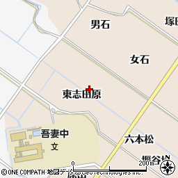福島県福島市町庭坂東志田原周辺の地図