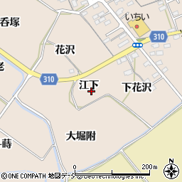 福島県福島市町庭坂江下周辺の地図