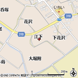 福島県福島市町庭坂（江下）周辺の地図