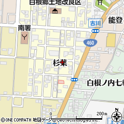 新潟県新潟市南区杉菜周辺の地図