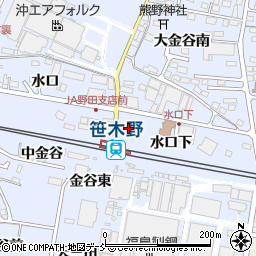ＪＡふくしま未来野田資材店周辺の地図