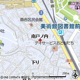 福島県福島市森合（南戸ノ内）周辺の地図