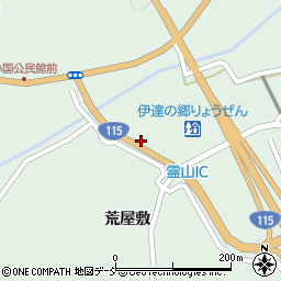 福島県伊達市霊山町下小国荒屋敷35-1周辺の地図