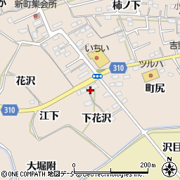 福島県福島市町庭坂（下花沢）周辺の地図