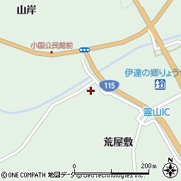 福島県伊達市霊山町下小国荒屋敷5周辺の地図
