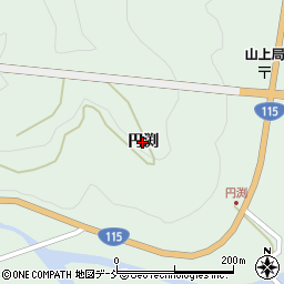 福島県相馬市山上（円渕）周辺の地図