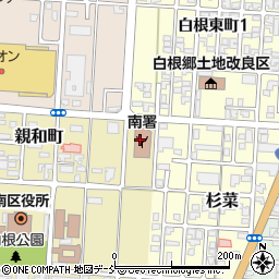 新潟市消防局南消防署周辺の地図