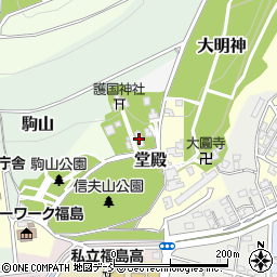 福島県護国神社崇敬会周辺の地図