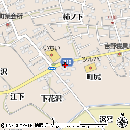 福島県福島市町庭坂町尻周辺の地図