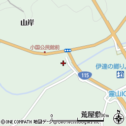 福島県伊達市霊山町下小国（清水）周辺の地図