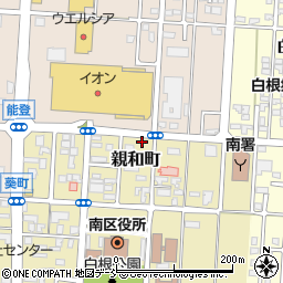 松尾司法書士土地家屋調査士事務所周辺の地図