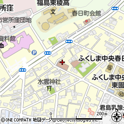 福島市第三・東部地域包括支援センター周辺の地図