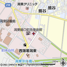 新潟市潟東歴史民俗資料館周辺の地図