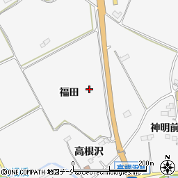 福島県相馬市日下石福田周辺の地図