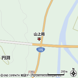 山上郵便局周辺の地図