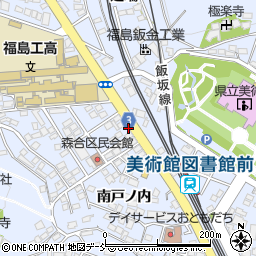 福島県福島市森合（戸ノ内）周辺の地図
