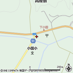 福島県伊達市霊山町下小国高屋敷45周辺の地図